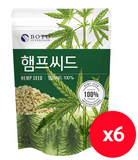 Hemp Seed (300 grams)