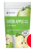 Green Apple Extract Powder ( 100 grams)