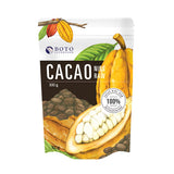 Cacao Nibs ( 300 grams)