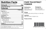 Pure Tea Extract Powder ( 100 grams)